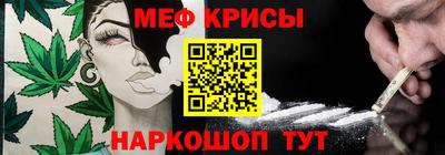 бошки Кинель