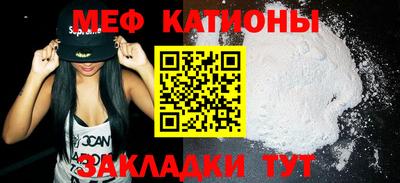mdma Кингисепп
