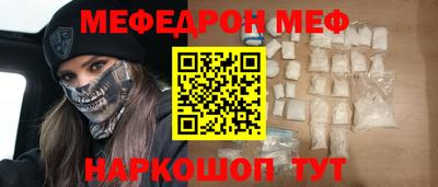 mdma Кингисепп