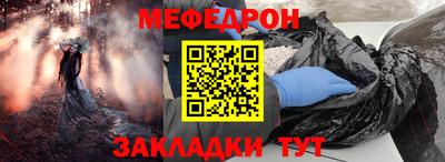 ALPHA-PVP Кимры
