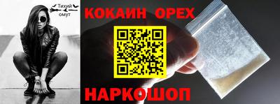mdma Кингисепп