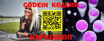 бошки Кинель