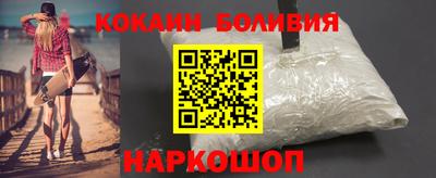 ALPHA-PVP Кимры