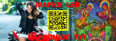 mdma Кингисепп
