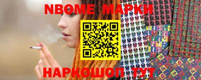 ALPHA-PVP Кимры
