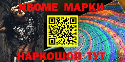 mdma Кингисепп