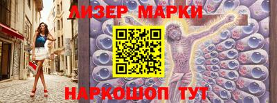 mdma Кингисепп