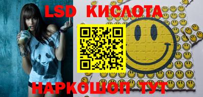 mdma Кингисепп