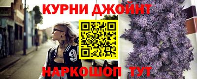 mdma Кингисепп