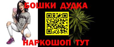 mdma Кингисепп