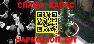 ALPHA-PVP Кимры