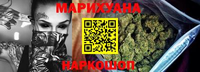 ALPHA-PVP Кимры