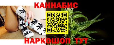 mdma Кингисепп