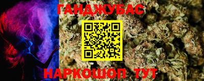 ALPHA-PVP Кимры