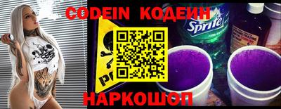 бошки Кинель
