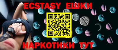mdma Кингисепп