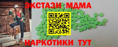 ALPHA-PVP Кимры