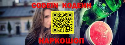 ALPHA-PVP Кимры
