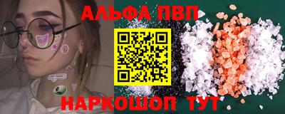 mdma Кингисепп