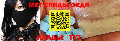 ALPHA-PVP Кимры
