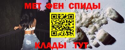 бошки Кинель
