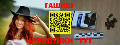 mdma Кингисепп