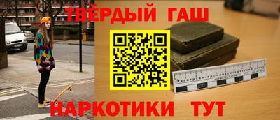mdma Кингисепп