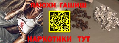 mdma Кингисепп