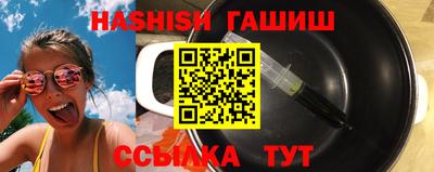 mdma Кингисепп