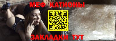 ALPHA-PVP Кимры