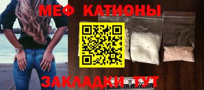 mdma Кингисепп