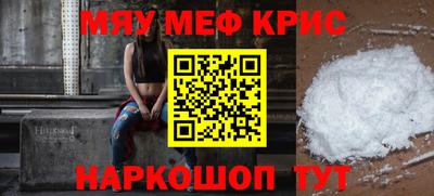 бошки Кинель
