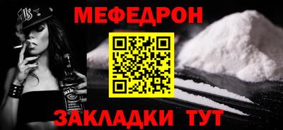 бошки Кинель
