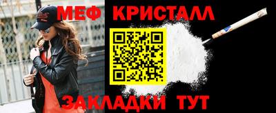 ALPHA-PVP Кимры